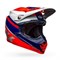 Шлем Bell MOTO-9 MIPS PROPHECY GLOSS INFRARED/NAVY/GRAY - фото 5235