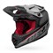 Шлем Bell MOTO-9 YOUTH MIPS Glory Matte Black-Gray-Crimson - фото 5654